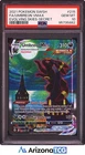 Pokemon 2021 Umbreon VMAX 215/203 Full Art SR Evolving Skies GEM MINT PSA 10