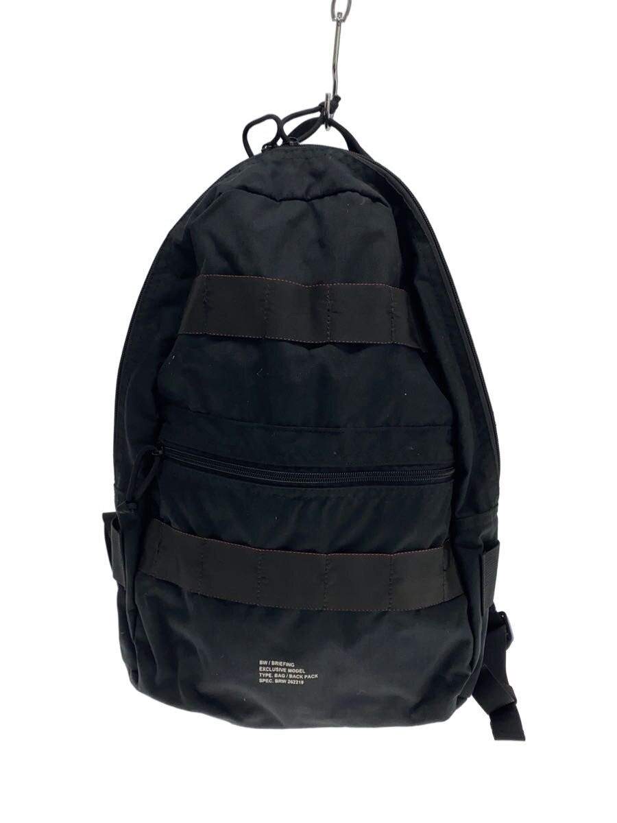 BRIEFING Backpack Nylon Black Solid from Japan - image 2