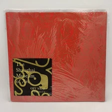 The Shanghai Museum of Art Paper Gift Wrap 4 Sheets Red Gold Vajra Lotus Designs