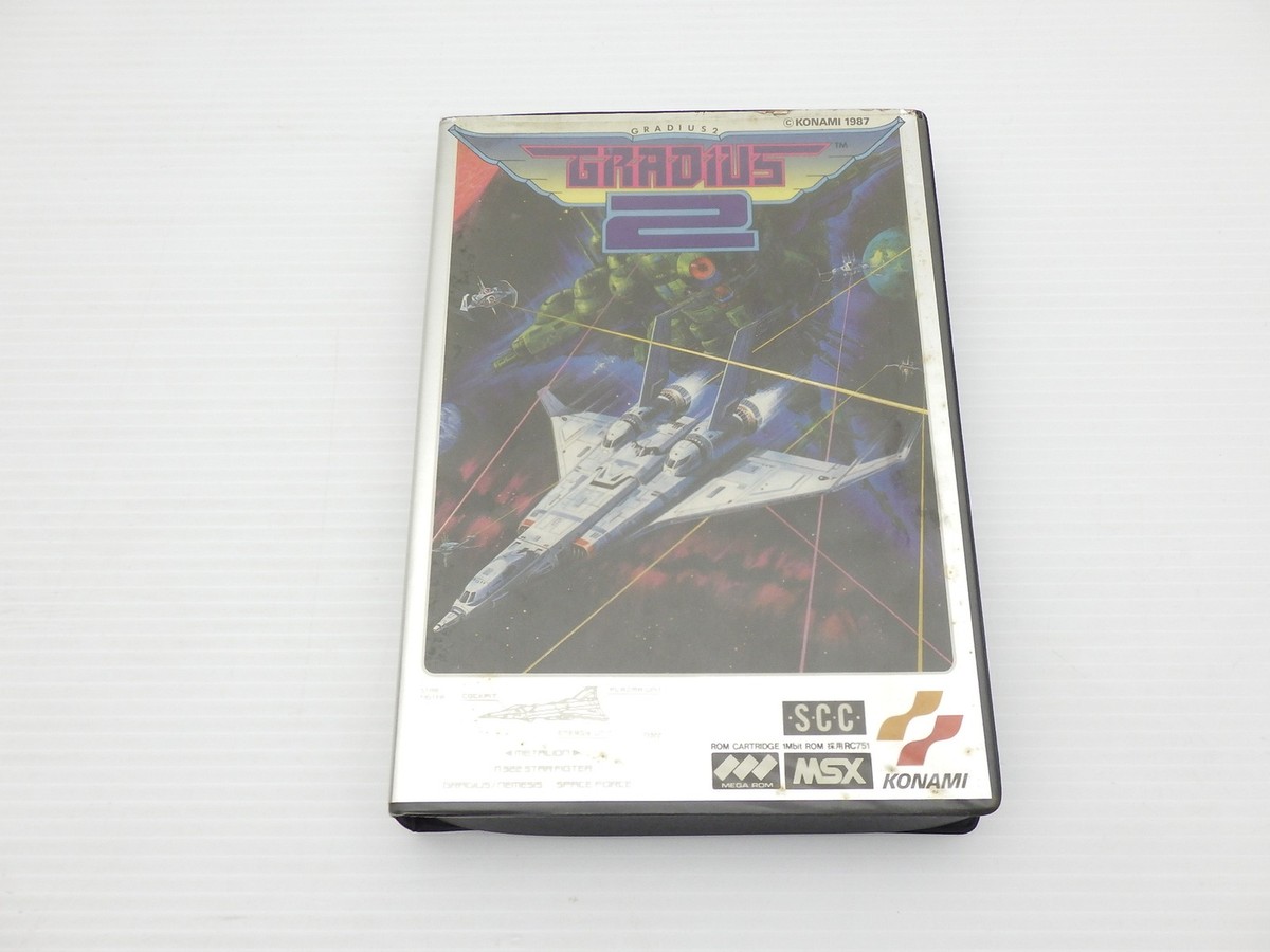 MSX GRADIUS 2 グラディウス2 Gradius 2 — StrategyWiki | Strategy guide and game reference