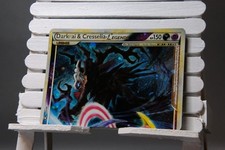 Darkrai & Cresselia LEGEND Swirl 99/102 - Pokemon Karte - Triumph - Deutsch