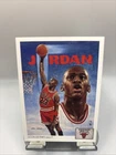 1991-92 UPPER DECK MICHAEL JORDAN SKETCH THE COLLECTORS CHOICE #75 NBA CARD