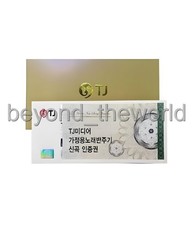 TJ Media Taijin Karaoke Certification Card for New Songs TKR-365HK TKR-355HK