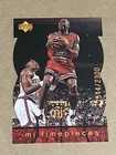 Michael Jordan, 1998 Upper Deck, mjx, MJ timepieces, /2300, Die Cut, Card # 41