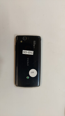 539.Sony Ericsson SO-01C NTT Docomo Very Rare - For Collectors