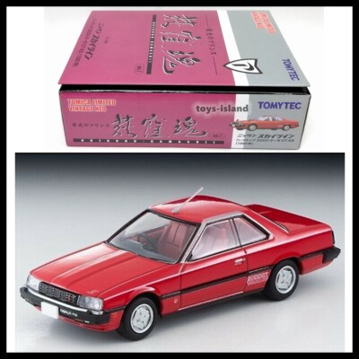 Tomica Limited Vintage NEO LV OGIKUBO DAMASHII 7 Nissan Skyline