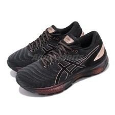 gel nimbus 22 platinum women's