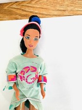 Kid Kore 1984 Native American Fashion Doll 11...