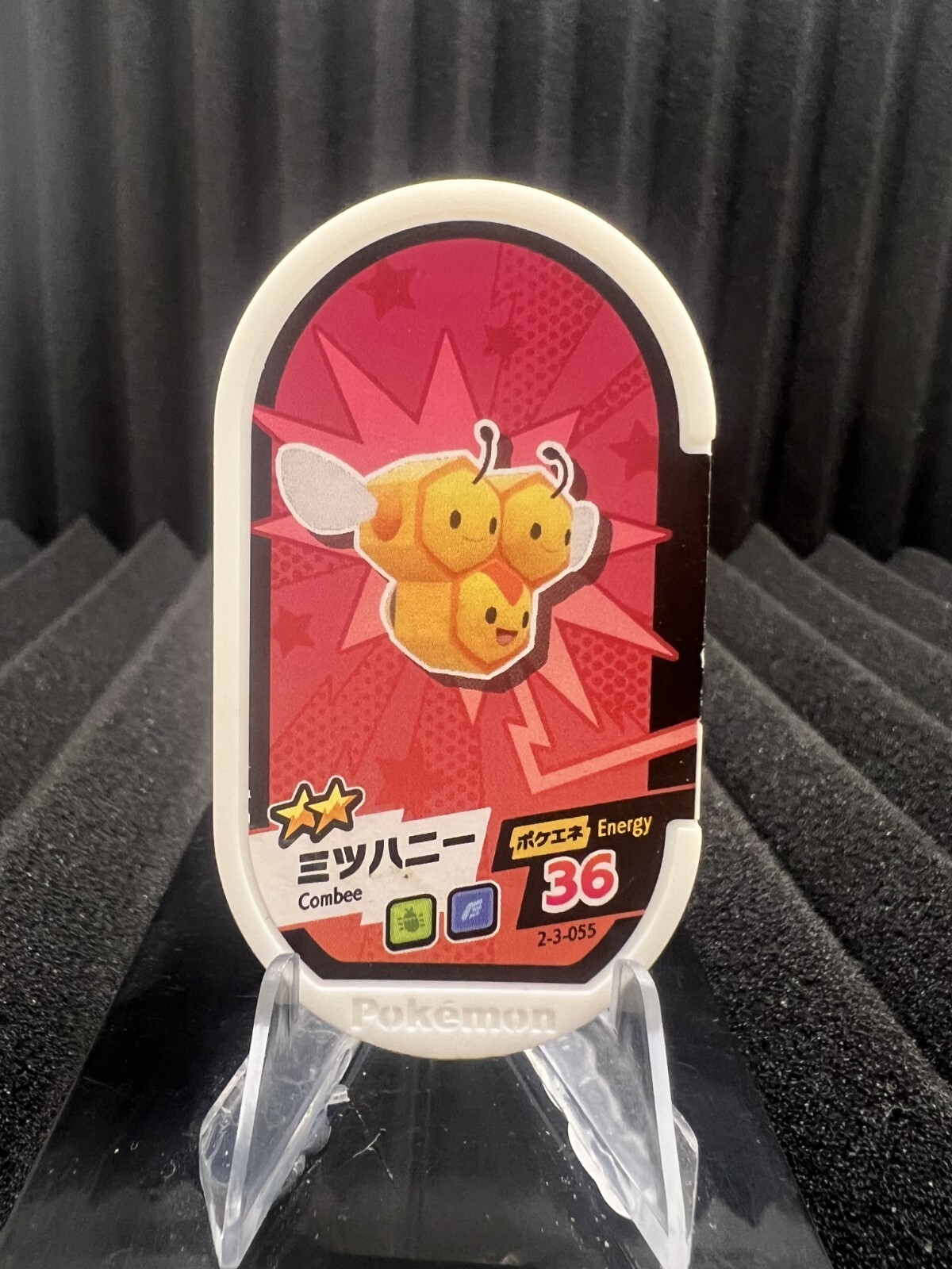 Combee Pokemon Mezastar Card Token Tag 2-3-055 Energy 36 Mezasuta Japan