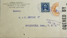 O 1918 Costa Rica Braulio Carrillo Sct 73 10c Blue San Jose Cancellation On U