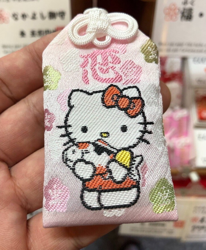 Hello Kitty Amulets Japanese Shinto Omamori Collaboration with