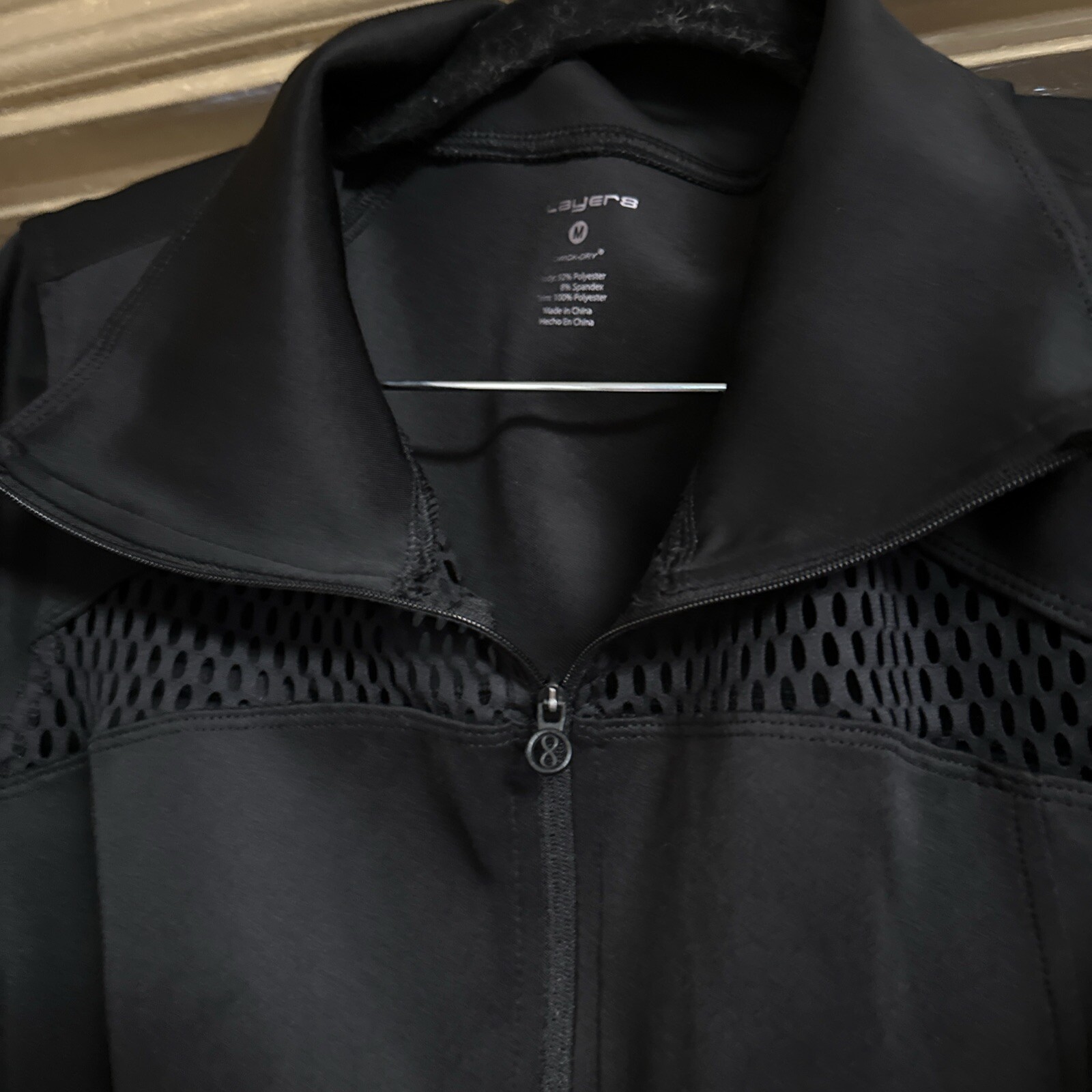 Layers 8 Size Medium Jacket - image 2