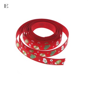 Silk Satin Ribbon 25yards Wedding Party FestiveDecorationCraftGifts/&Wrapping JR