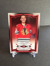 2006-07 Parkhurst ENFORCERS #242 Pierre Pilote BLACKHAWKS 1943/3999 EX/NM