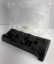YAMAHA 2C0-11191-01-00 - CYLINDER HEAD COVER OEM