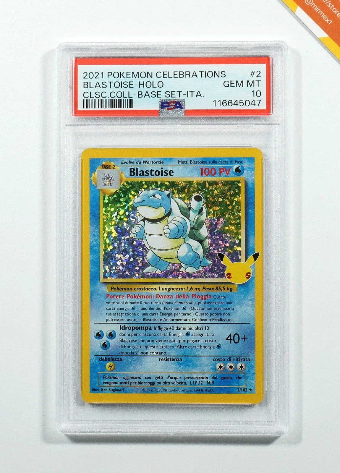 eBay