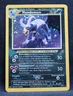 Houndoom 4/75 Neo Discovery Holo GERMAN Pokémon TCG Card WOTC