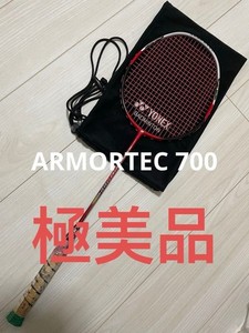 Yonex Armortec 700 | eBay