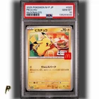 Pokemon Pikachu McDonald's Promo 020 Japanese Exclusive Card PSA 10