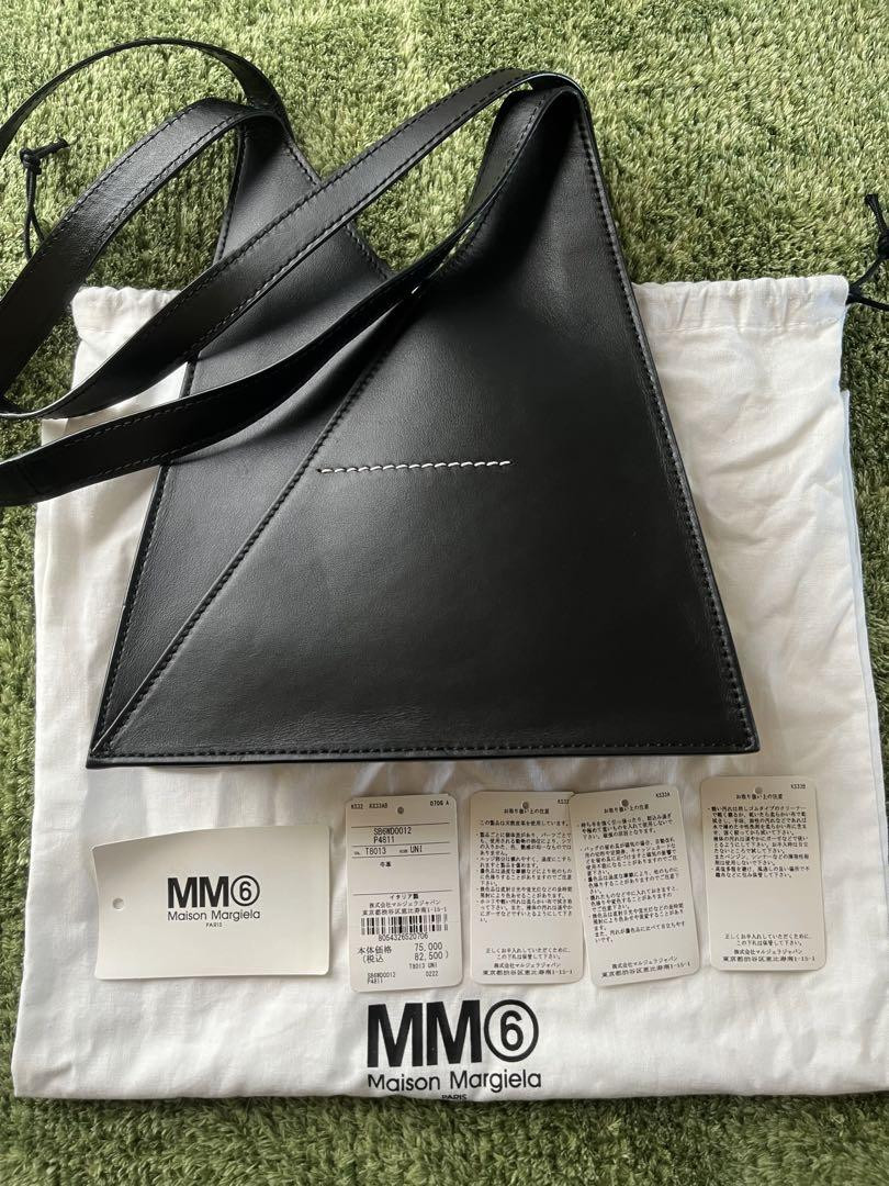 Mm6 Maison Margiera Accordion Japanese Bag Women Original