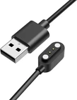2-Pin 4mm Magnetic Charging Cable USB Power Adapter Cord For Smart Watch 2Pin AU