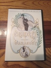 Children of Paradise (Criterion Collection) (2 Disc DVD Set / 1945) Spine #141 