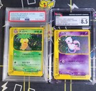 Leatre_32 Bundle - Exeggutor & Mew - E Series - PSA 9 & CGC 8.5
