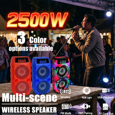 2500W Portable Bluetooth Speaker Dual Sub woofer Heavy Bass Sound System Party