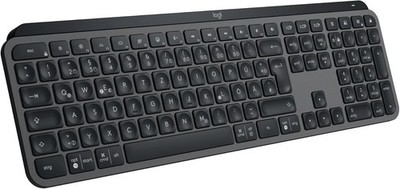 Logitech MX Keys S Kabellose Tastatur, Low Profile, Fluid Quiet Typing, Programm