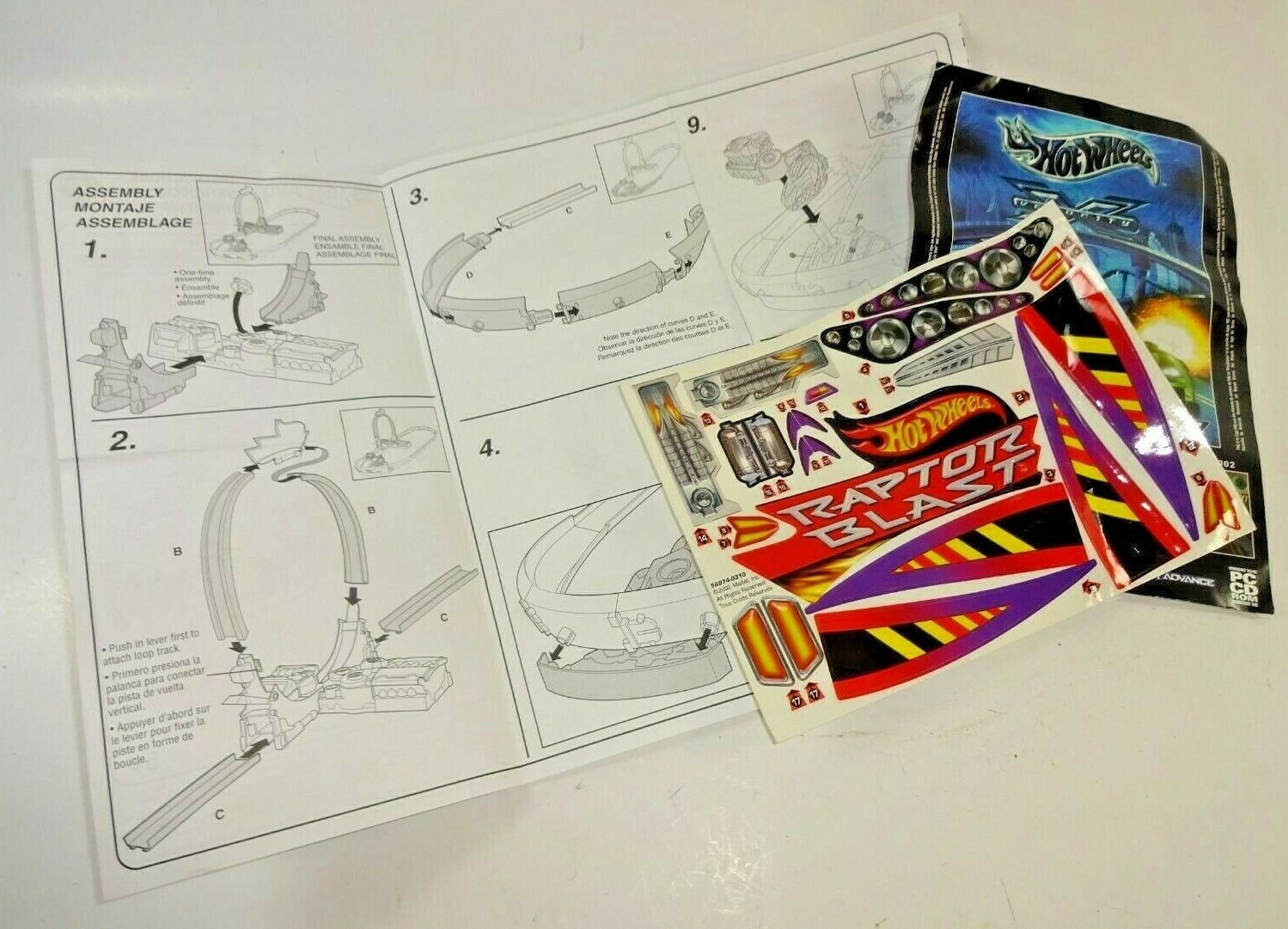 hot wheels vertical velocity