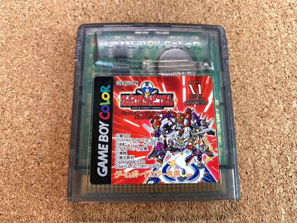 Gameboy Color Super Robot Pinball GB GBC Japan