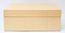 Tizo Wood Box Rectangle Blocks White Natural 11" x 8.5" x 4.25" FS802BX Italy