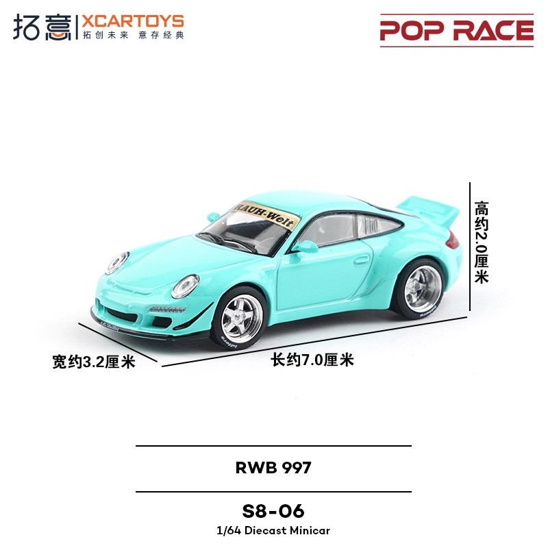 Xcartoys x POP RACE 1:64 RWB997 Blue Diecast Model Car 