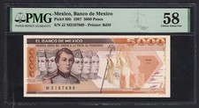 Mexico 5000 Pesos 1987 P88b About Uncirculated