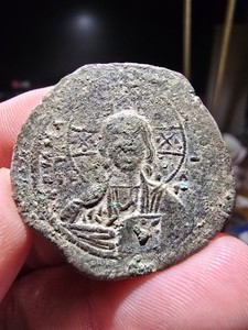Anonymous Christ Follis - Class A2