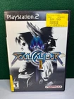 Soul Calibur II (Sony PlayStation 2 PS2, 2003) Complete CIB Authentic