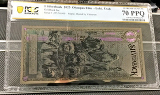 2025 Olympus ELITE Lehi Utah PURPLE Silverback PCGS SUPRA GEM UNC 70PPQ LOW #255