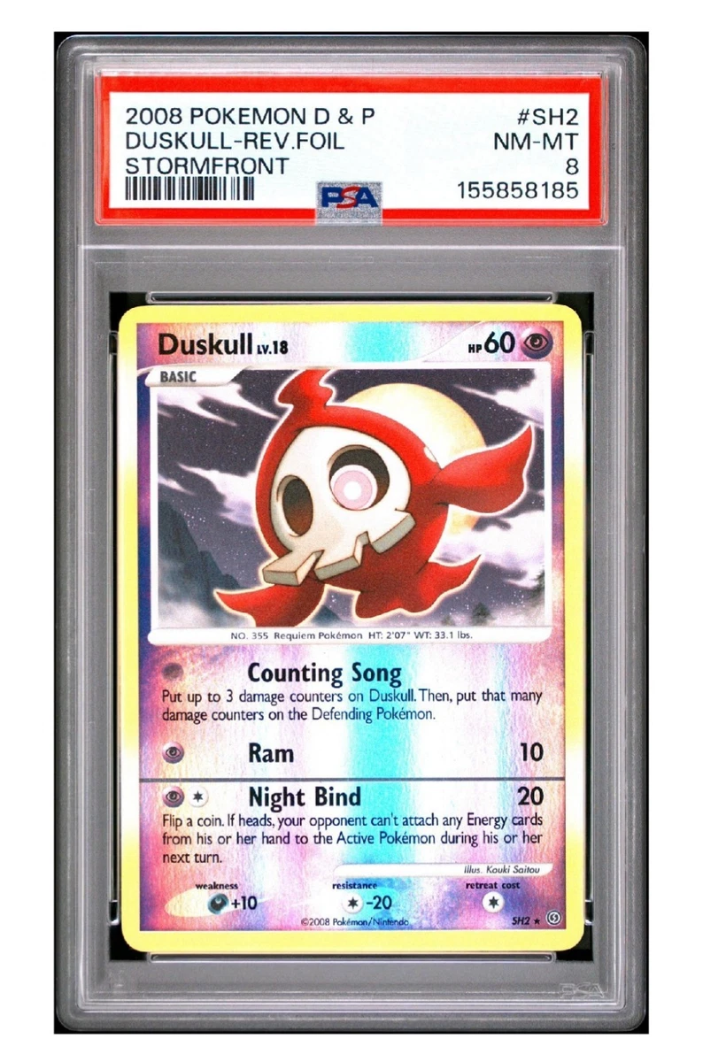 Duskull