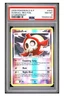 Duskull