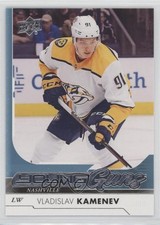 2017-18 Upper Deck Young Guns Vladislav Kamenev #238 17tz