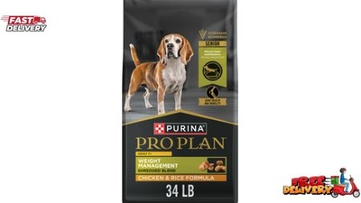 Purina Pro Plan Weight Management Dog Food, Shredded Blend Chicken & Rice, 34 lb