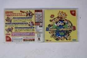 Dream Passport 3 Sega Dreamcast JPN (Region Locked)