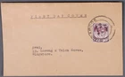 MayfairStamps Malaya FDC 1937 Straits Settlements 10c King Georg VI to Singapore