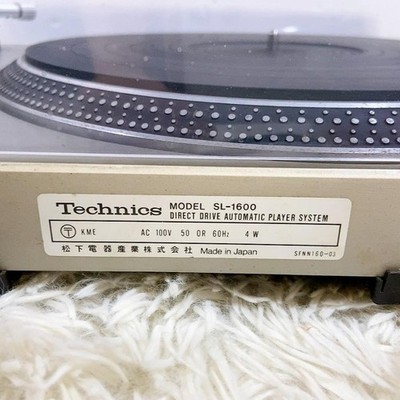 Technics SL-1600 ダイレクトドライブ自動プレーヤーシステム Technics（テクニクス） Technics SL-1600 ダイレクトドライブ方式