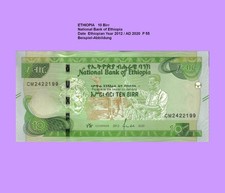 &Auml;THIOPIEN  ETHOPIA  10 BIRR   Unc P 55 6130# #