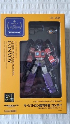 RARE - Optimus Prime Cybertron Commander Convoy Legacy of Revoltech by Kaiyodo 