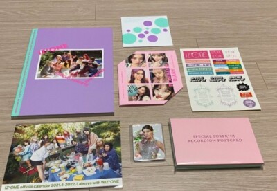 K-POP・アジア IZ*ONE SPECIAL SURPRIZ PHOTO BOX IZ*ONE SPECIAL SUPR*IZ PHOTO BOX (NEW) Sealed | eBay