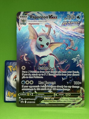 ポケモン - ウッウロボ♥ジムバトルPROMO✿✿❀ ウッウロボ バトルVIPパス ポケモンカード ポケカ 日本語｜Yahoo