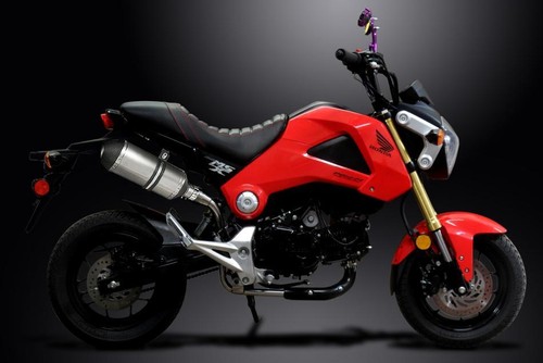 Honda MSX125 Grom 2013-2015 260mm X-Oval Titanium Exhaust Silencer Can Kit - Picture 3 of 4