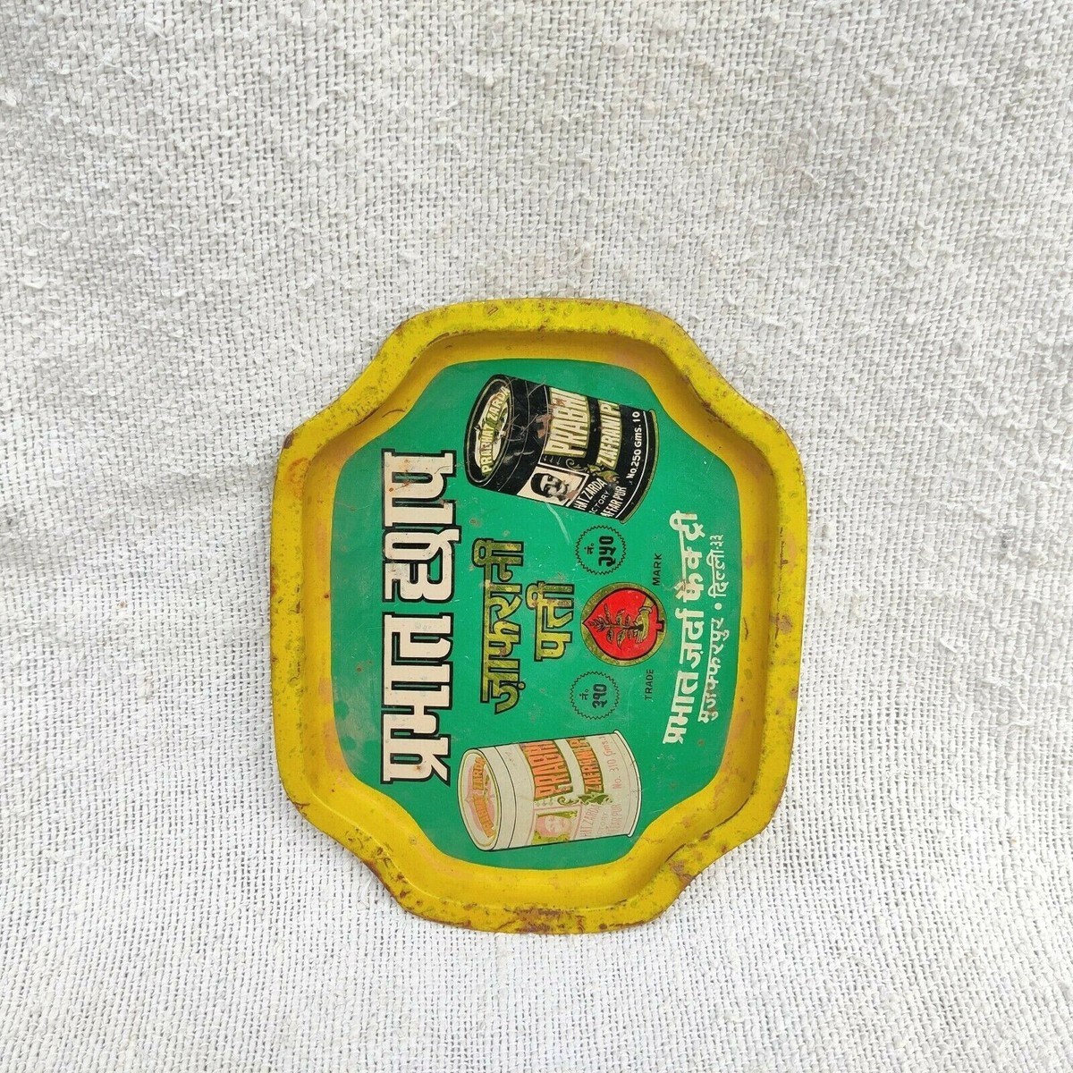 Thai Tobacco 皿 Tabak Especial Cafecita Negra | Gotham Cigars